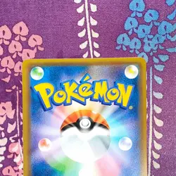 Pokemon Card Armored Mewtwo 365/SM-P Movie Promo Holo Rare Full Art Japanese B+ - Image 5