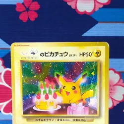Pokemon Card _'s Birthday Pikachu No.025 Anniversary Promo Old Back Japanese [B- - Image 2