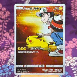 Pokemon Card Red's Pikachu 270/SM-P Holo Rare Center's Promo 2018 Japanese [S--] - Image 1