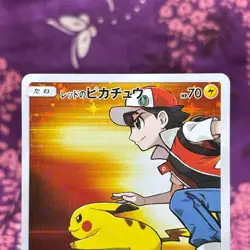 Pokemon Card Red's Pikachu 270/SM-P Holo Rare Center's Promo 2018 Japanese [S--] - Image 2