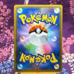 Pokemon Card Red's Pikachu 270/SM-P Holo Rare Center's Promo 2018 Japanese [S--] - Image 4