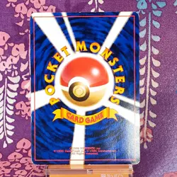 Pokemon Card Dragonite No.149 GB 1998 Promo Old Back Holo Rare Japanese [B++] - Image 4