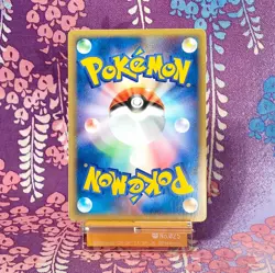 Pokemon Card Rayquaza ex 029/PLAY Player's Club Promo Holo Limited Japanese [B+] - Image 4