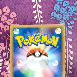 Pokemon Card Rayquaza ex 029/PLAY Player's Club Promo Holo Limited Japanese [B+] - Image 5