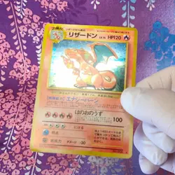 Pokemon card Charizard No.006 CD Promo Trade Please 1998 Holo Japanese [B++] - Image 4