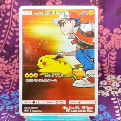 Pokemon Card Red's Pikachu 270/SM-P Holo Rare Center's Promo 2018 Japanese [A] - Image 1