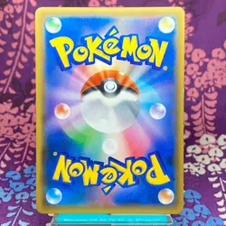 Pokemon Card Red's Pikachu 270/SM-P Holo Rare Center's Promo 2018 Japanese [A] - Image 4