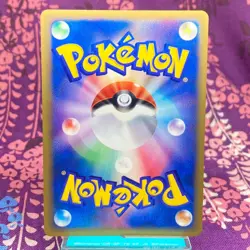 Pokemon Card Ledian 007/088 E Series e4 Split Earth Holo Rare Japanese [A++] - Image 4