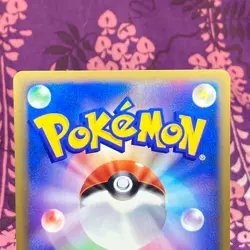 Pokemon Card Ledian 007/088 E Series e4 Split Earth Holo Rare Japanese [A++] - Image 5