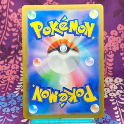 Pokemon Card Charmander 051/049 Full Art Special Deck Promo 2023 Japanese [S--] - Image 4