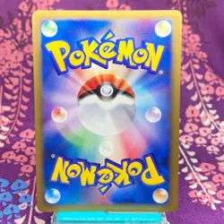 Pokemon Card Dark Venusaur 041/048 Web Series Holo Rare Japanese [S--] - Image 4