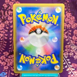 Pokemon Card Mew 342/SM-P Tag Team GX Deluxe Starter Prom Holo Japanese [S--] - Image 4