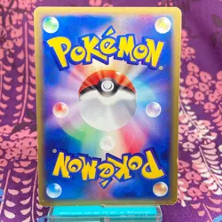 Pokemon Card Umbreon 068/092 E Series Aquapolis e2 Holo Rare Japanese B+ - Image 4