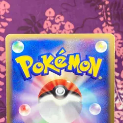 Pokemon Card Umbreon 068/092 E Series Aquapolis e2 Holo Rare Japanese B+ - Image 5