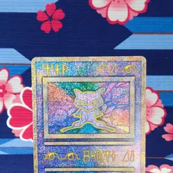 Pokemon Card Ancient Mew "Nintedo" Error Lugia Movie Promo 1999 Japanese [B++] - Image 2