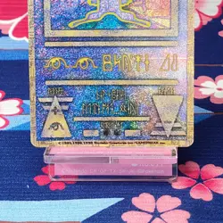 Pokemon Card Ancient Mew "Nintedo" Error Lugia Movie Promo 1999 Japanese [B++] - Image 3