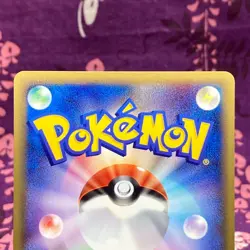 Pokemon Card Mewtwo 086/128 E series Base Expansion Pack 1st ED Japanese [A++] - Image 5