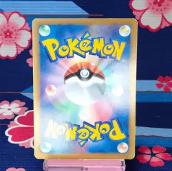 Pokemon Cards Darkrai 005/016 SR Plasma Gang Battle Gift Set Holo Japanese [B+] - Image 4