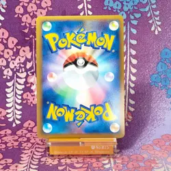 Pokemon Card Rayquaza 075/L-P Legendary Present Campaign Promo Holo Japanese A++ - Image 4