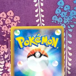 Pokemon Card Rayquaza 075/L-P Legendary Present Campaign Promo Holo Japanese A++ - Image 5