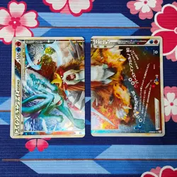 Pokemon Card Suicune & Entei LEGEND 065/080 066/080 L2 1st ED Holo Japanese [A+] - Image 1