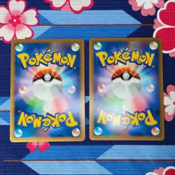 Pokemon Card Suicune & Entei LEGEND 065/080 066/080 L2 1st ED Holo Japanese [A+] - Image 4