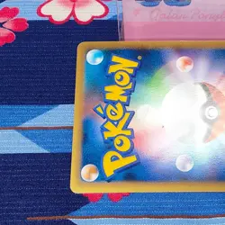 Pokemon Card Suicune & Entei LEGEND 065/080 066/080 L2 1st ED Holo Japanese [A+] - Image 5