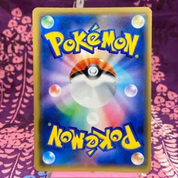 Pokemon Card Cherry Blossom Afro Pikachu 211/SM-P Tokyo DX Promo Holo Japan A++ - Image 4