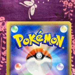 Pokemon Card Cherry Blossom Afro Pikachu 211/SM-P Tokyo DX Promo Holo Japan A++ - Image 5