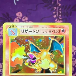 Pokemon Card Charizard 011/087 CP6 20th Anniversary Holo 1st ED Japanese [A+] - Image 2