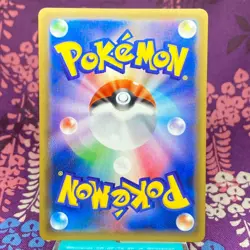 Pokemon Card Charizard 011/087 CP6 20th Anniversary Holo 1st ED Japanese [A+] - Image 4