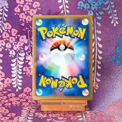 Pokemon Card Wartortle 009/048 Web series non-Holo 2001 Japanese [S- Rank] - Image 4