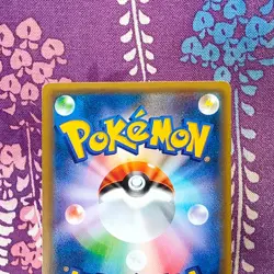 Pokemon Card Poncho Pikachu 203/XY-P trio Holo Rare Promo Limited Japanese [B] - Image 5