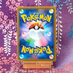 Pokemon Card Jirachi 027/036 Mythical Dream Shine CP5 1st ED 2016 Japanese [A-] - Image 4