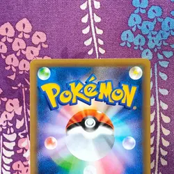 Pokemon Card Jirachi 027/036 Mythical Dream Shine CP5 1st ED 2016 Japanese [A-] - Image 5