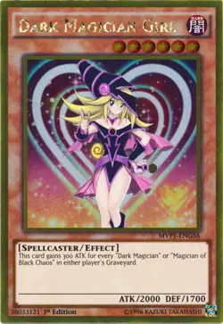 Yugioh! LP Dark Magician Girl - MVP1-ENG56 - Gold Rare - 1st Edition Lightly Pla - Image 1