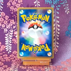 Pokemon Card Arcanine 017/092 E series e2 Town on Map Holo Rare Japanese [B] - Image 4