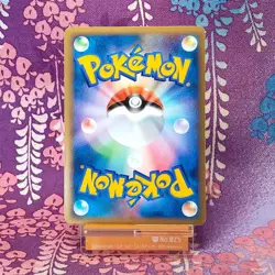 Pokemon Card Celebi 037/080 LEGEND Clash at the Summit 1st ED Holo Japanese A++ - Image 4