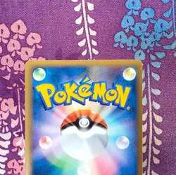 Pokemon Card Celebi 037/080 LEGEND Clash at the Summit 1st ED Holo Japanese A++ - Image 5