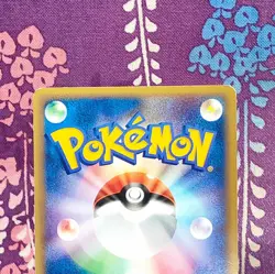 Pokemon Card Tyranitar 071/087 E series e3 Wind from the Sea Holo Japanese [A-] - Image 5