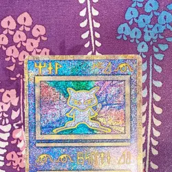 Pokemon Card Ancient Mew "Nintedo" Error Lugia Movie Promo 1999 Japanese [A--] - Image 2