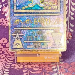 Pokemon Card Ancient Mew "Nintedo" Error Lugia Movie Promo 1999 Japanese [A--] - Image 3