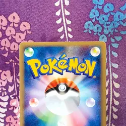 Pokemon Card Arbok 099/128 Base Expansion Pack 1st ED Holo Rare 2001 Japanese A- - Image 5