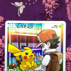 Pokemon Card Red's Pikachu 054/049 SM11b CHR Dream League Holo 2019 Japanese [S- - Image 2