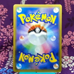 Pokemon Card Red's Pikachu 054/049 SM11b CHR Dream League Holo 2019 Japanese [S- - Image 4