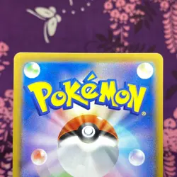 Pokemon Card Red's Pikachu 054/049 SM11b CHR Dream League Holo 2019 Japanese [S- - Image 5