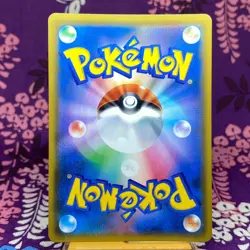Pokemon Card Mewtwo & Mew GX 108/094 HR Holo Tag Team Miracle Twins Japanese [S- - Image 4