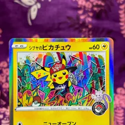 Pokemon Card Shibuya's Pikachu 002/S-P Holo Rare Promo Limited ED Japanese [A++] - Image 2