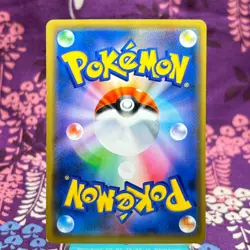 Pokemon Card Shibuya's Pikachu 002/S-P Holo Rare Promo Limited ED Japanese [A++] - Image 4