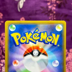 Pokemon Card Shibuya's Pikachu 002/S-P Holo Rare Promo Limited ED Japanese [A++] - Image 5